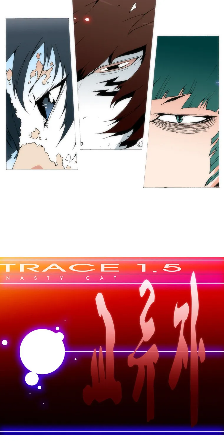 Read Trace 1.5 chapter 0.2 image 24 on Lezhin