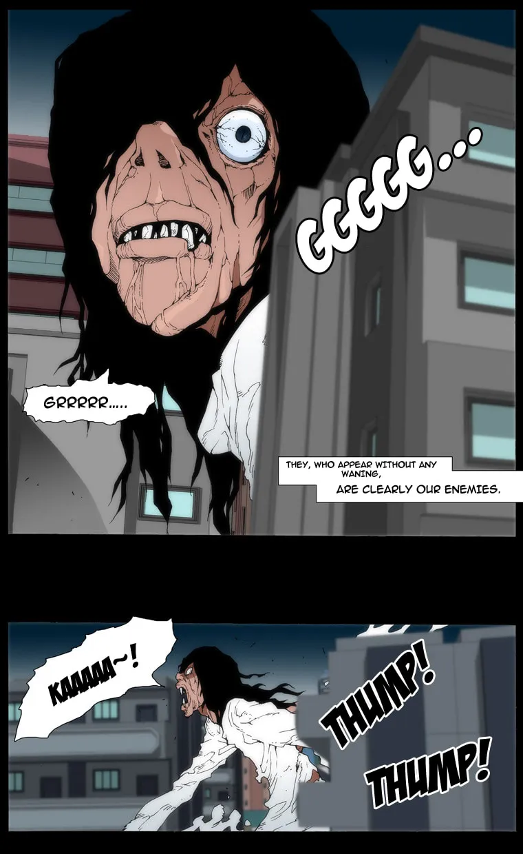Read Trace 1.5 chapter 0.2 image 6 on Lezhin