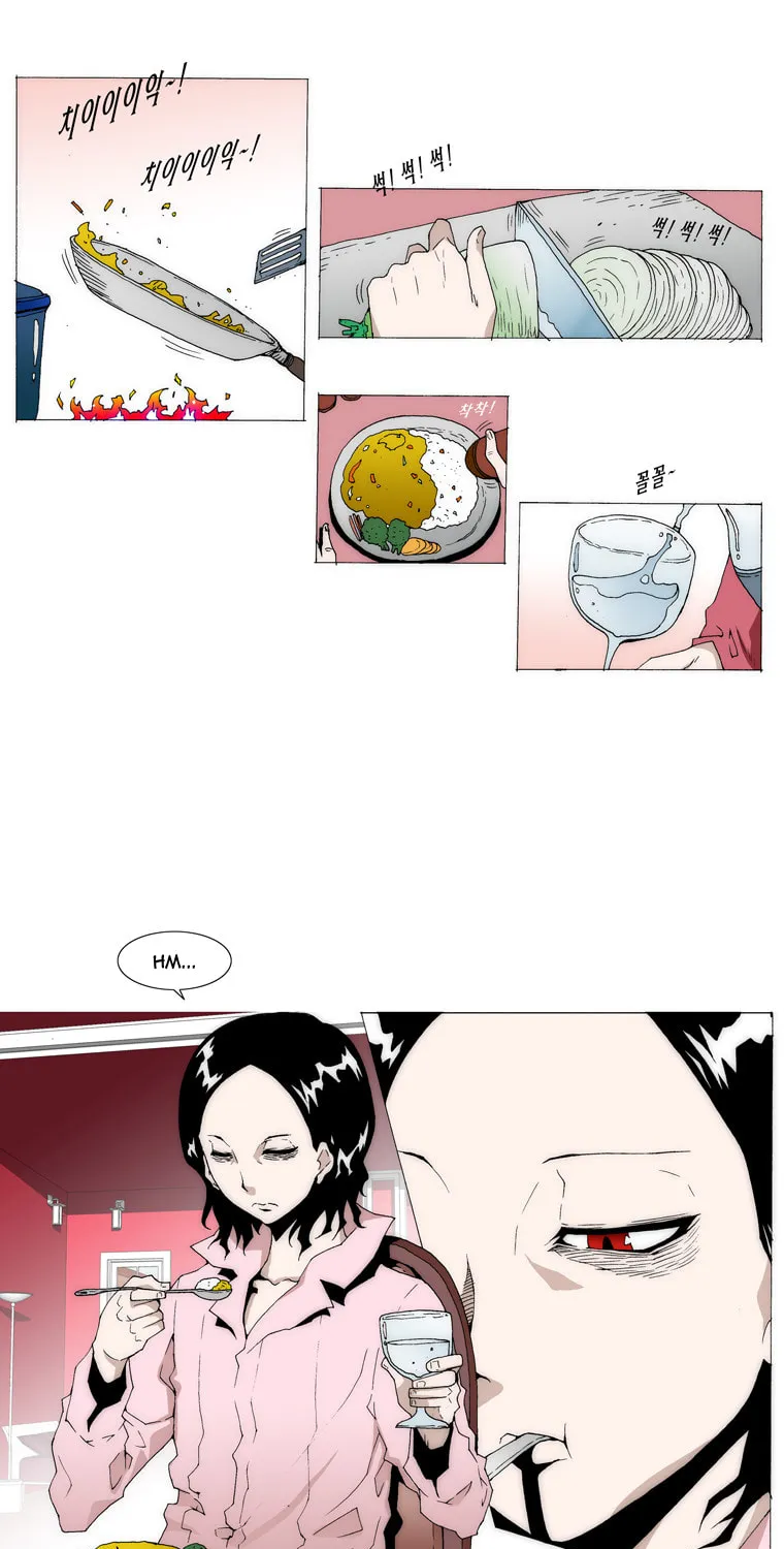 Read Trace 1.5 chapter 1 image 11 on Lezhin
