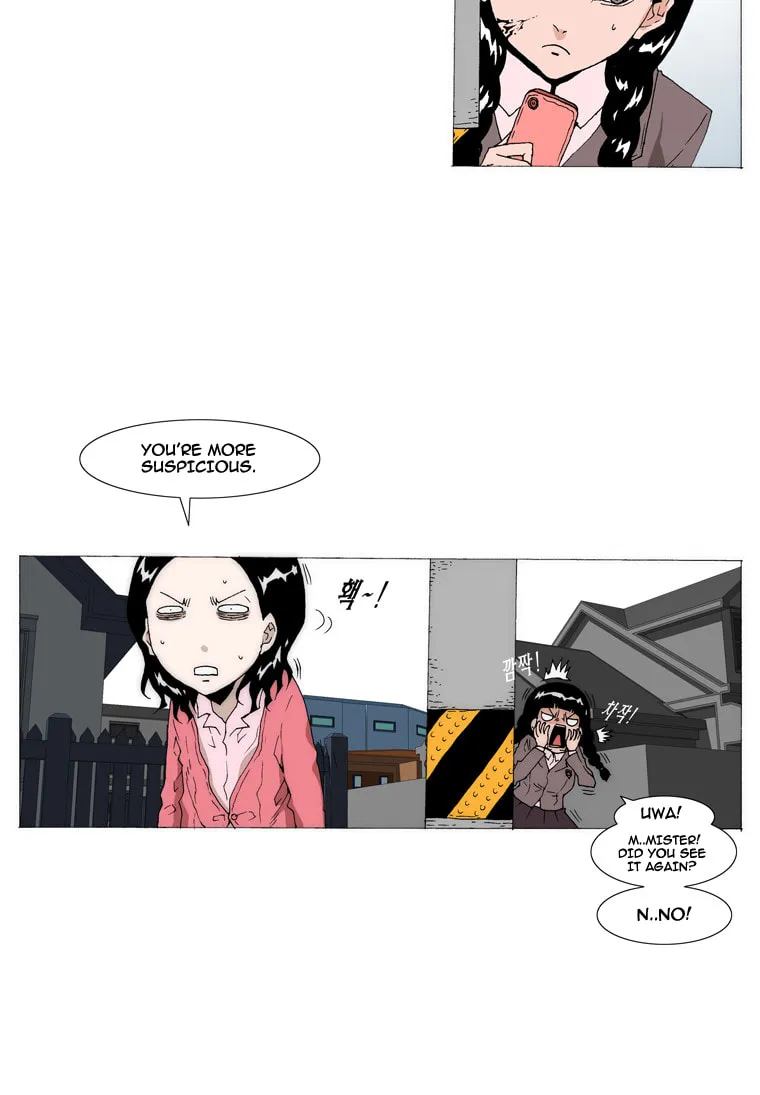 Read Trace 1.5 chapter 1 image 15 on Lezhin