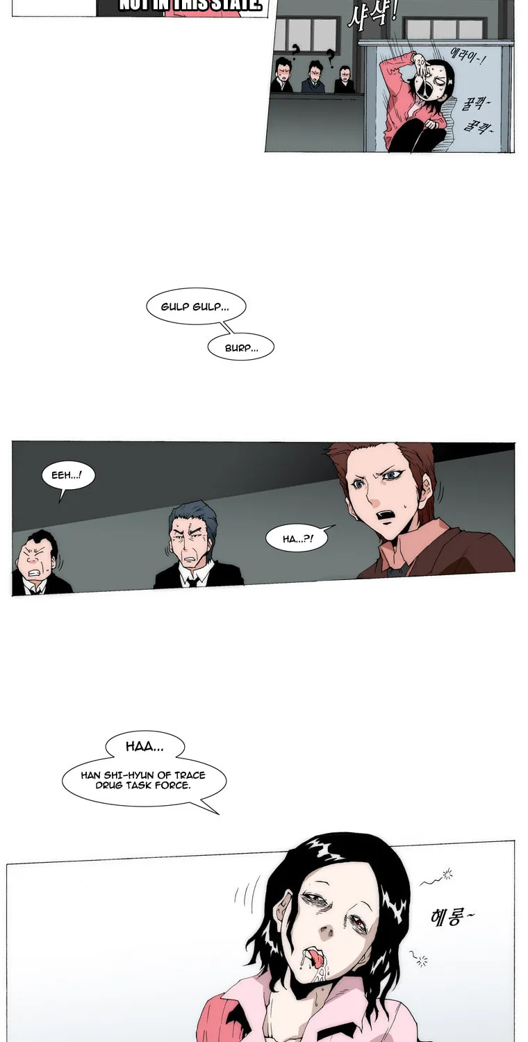 Read Trace 1.5 chapter 1 image 19 on Lezhin