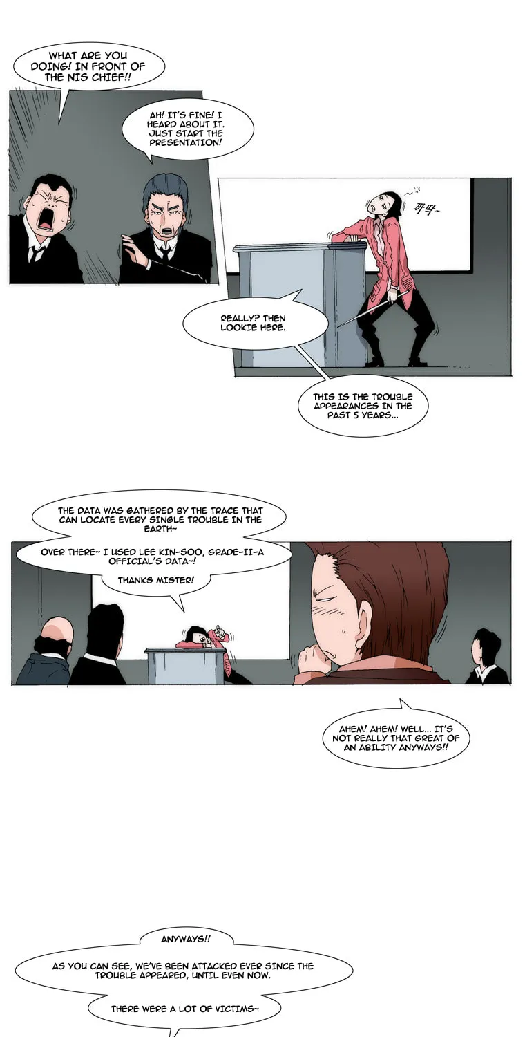 Read Trace 1.5 chapter 1 image 21 on Lezhin