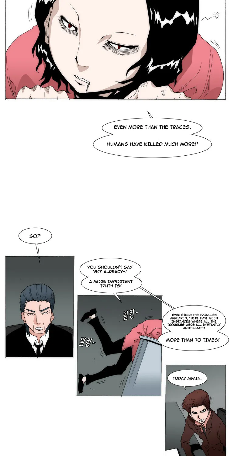 Read Trace 1.5 chapter 1 image 23 on Lezhin