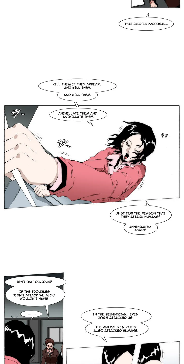 Read Trace 1.5 chapter 1 image 24 on Lezhin