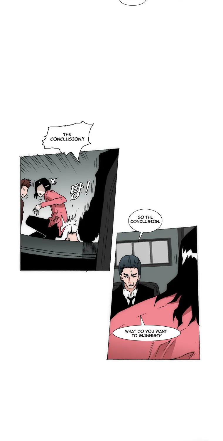 Read Trace 1.5 chapter 1 image 27 on Lezhin