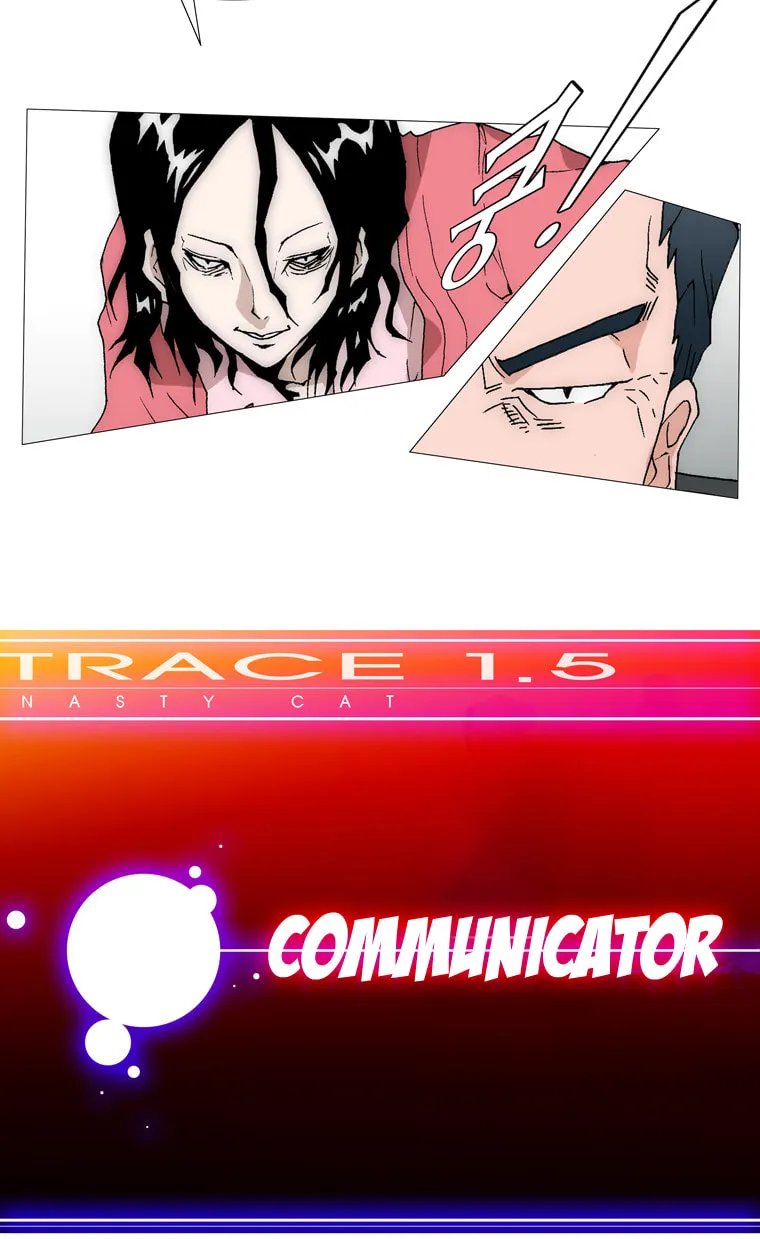 Read Trace 1.5 chapter 1 image 30 on Lezhin