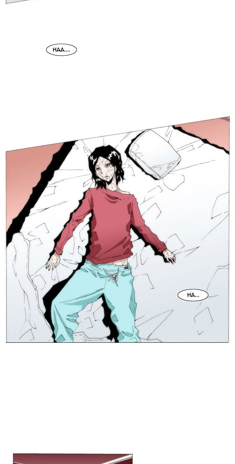 Read Trace 1.5 chapter 1 image 7 on Lezhin