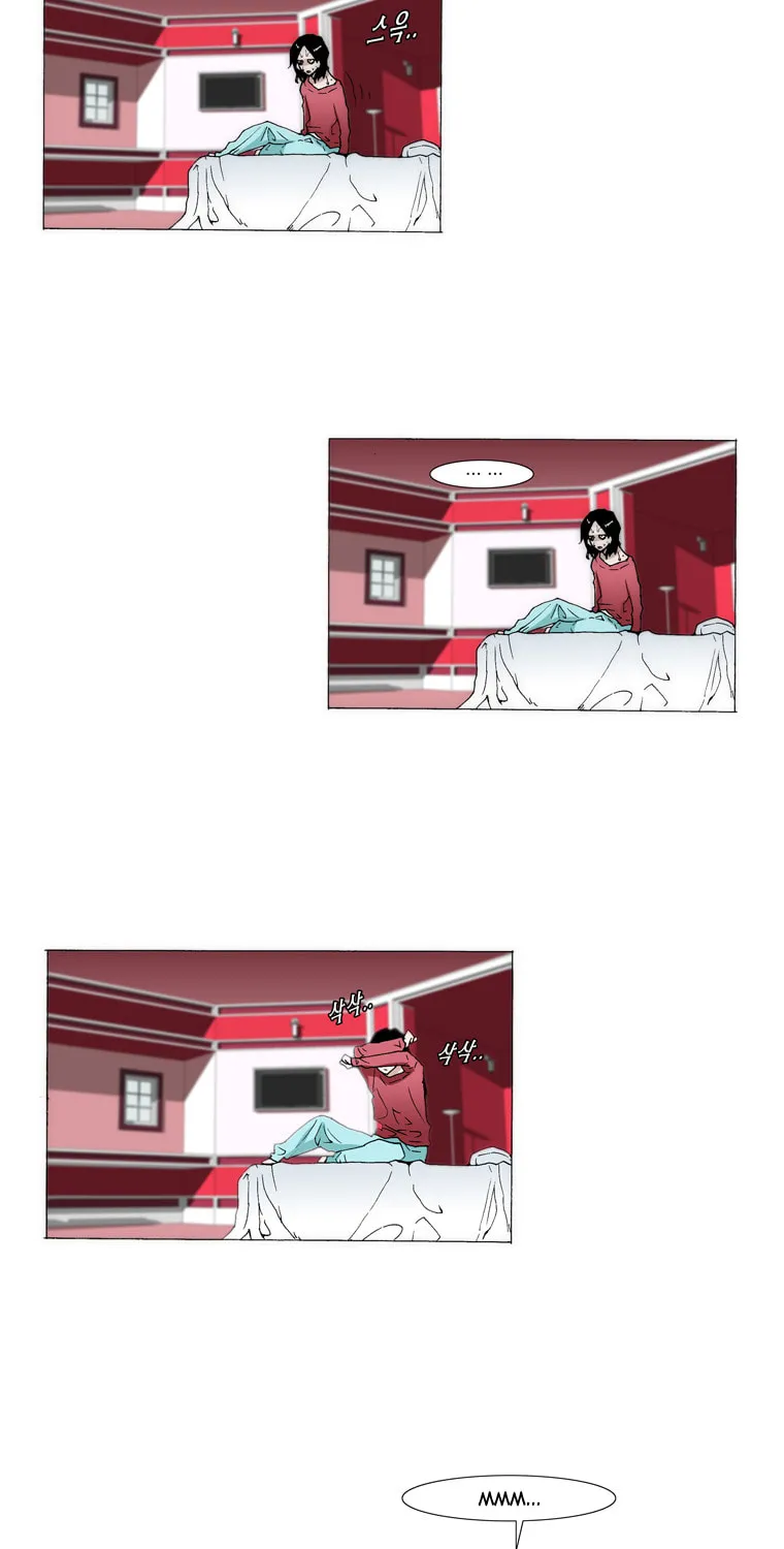 Read Trace 1.5 chapter 1 image 8 on Lezhin
