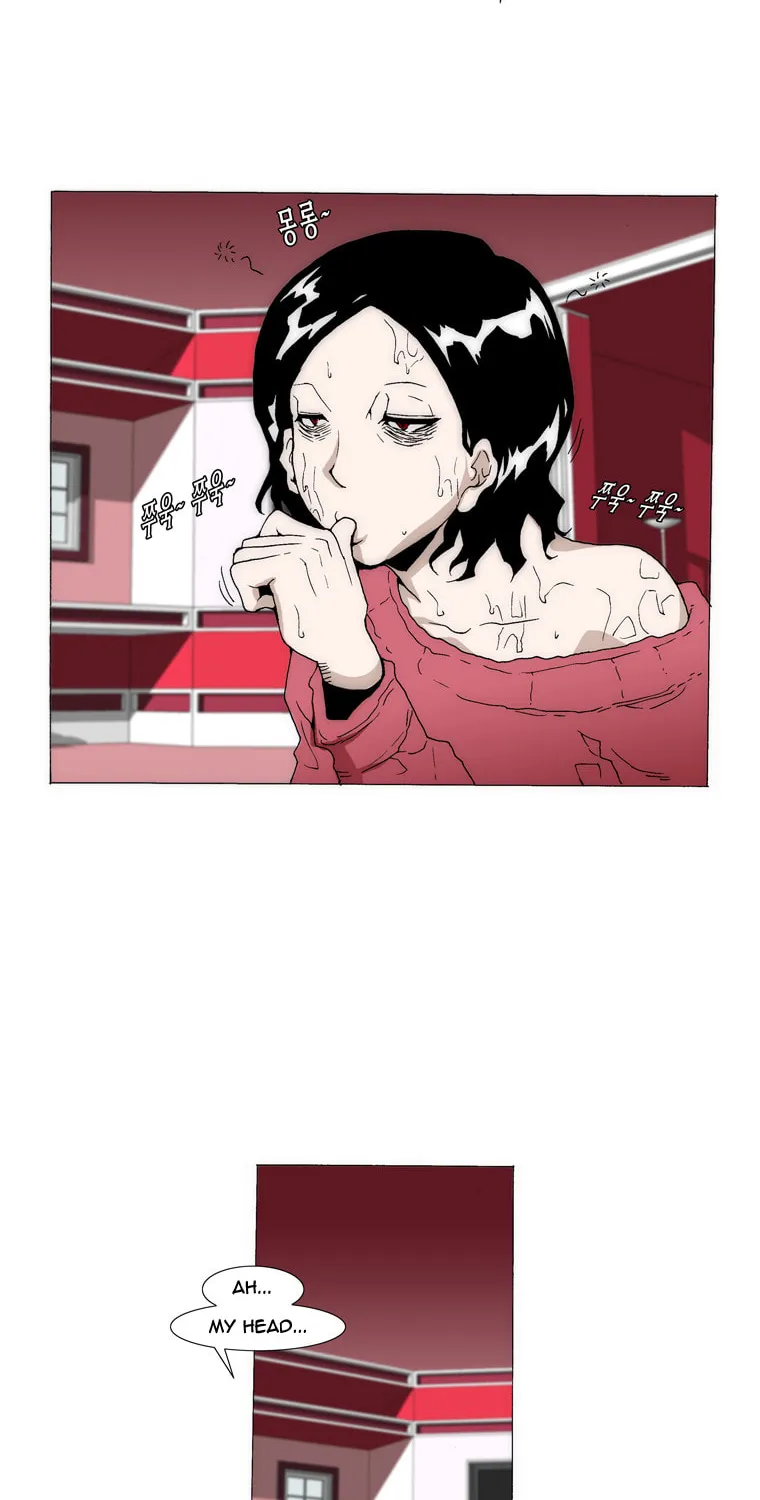 Read Trace 1.5 chapter 1 image 9 on Lezhin