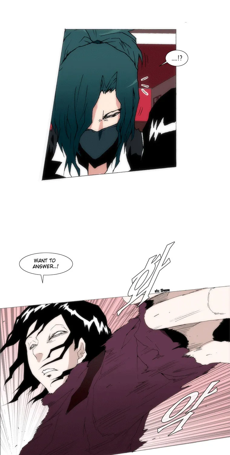 Read Trace 1.5 chapter 10 image 10 on Lezhin
