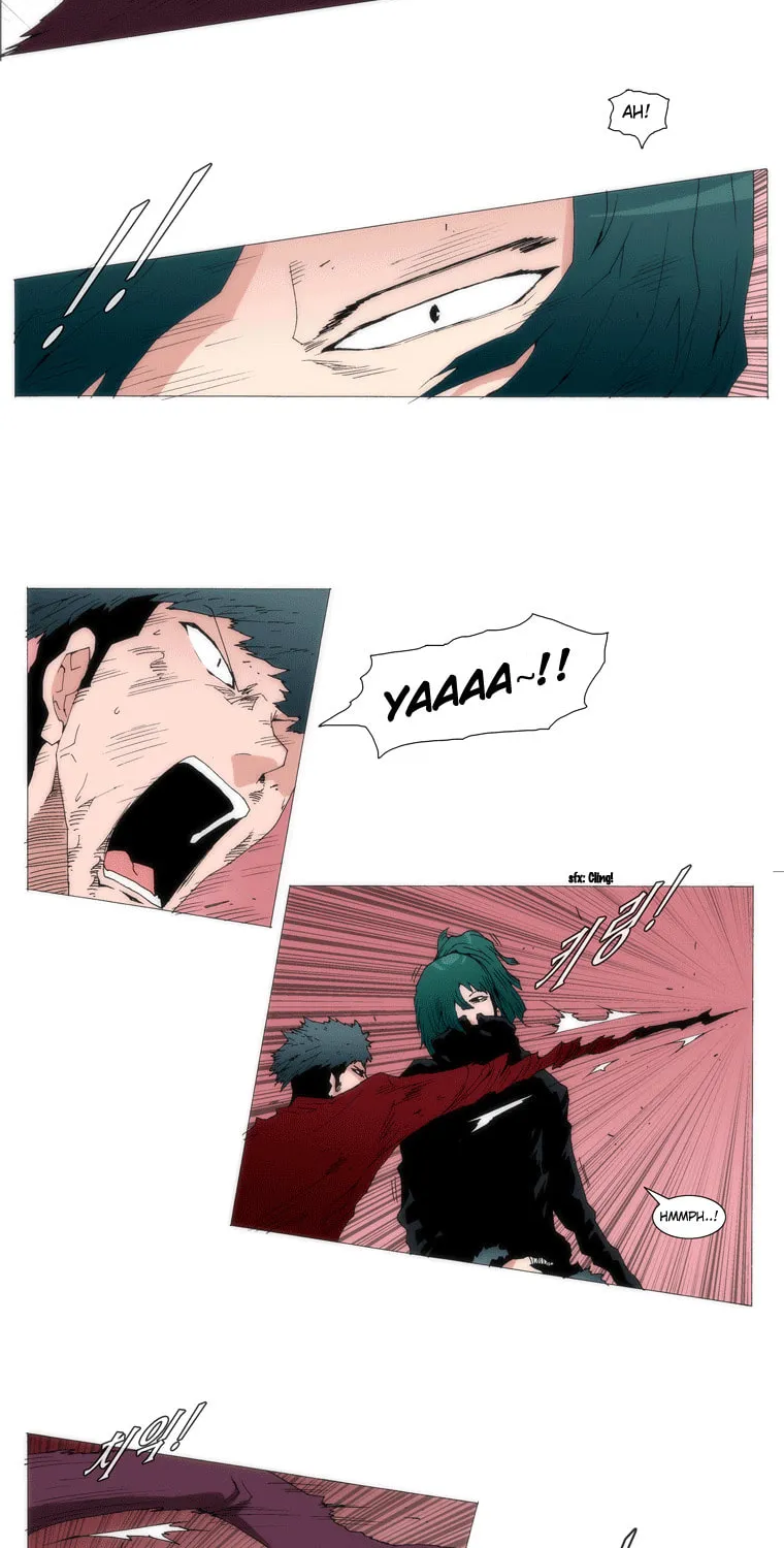 Read Trace 1.5 chapter 10 image 11 on Lezhin