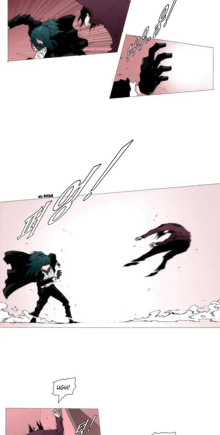Read Trace 1.5 chapter 10 image 12 on Lezhin