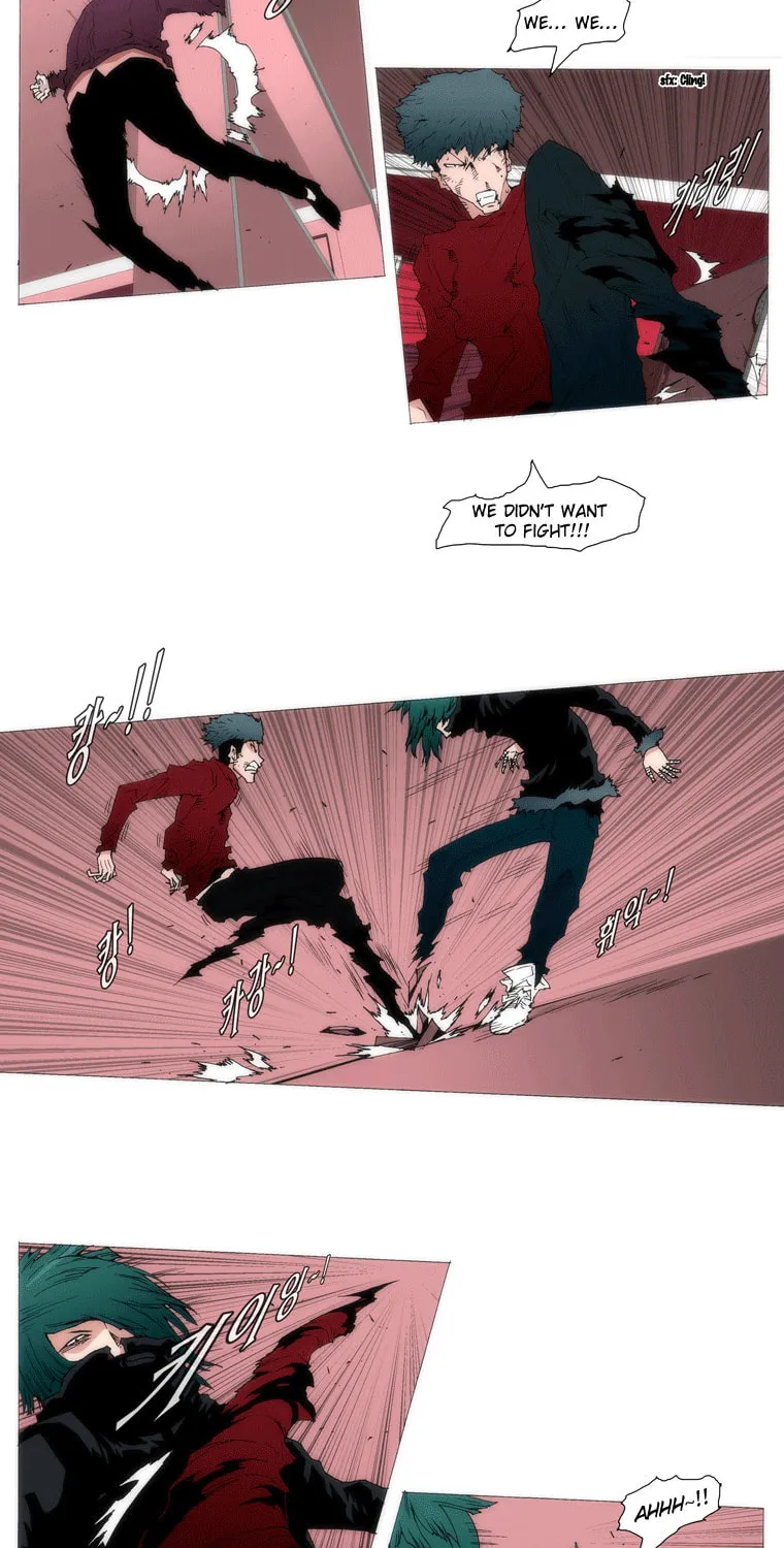 Read Trace 1.5 chapter 10 image 13 on Lezhin