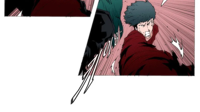 Read Trace 1.5 chapter 10 image 14 on Lezhin