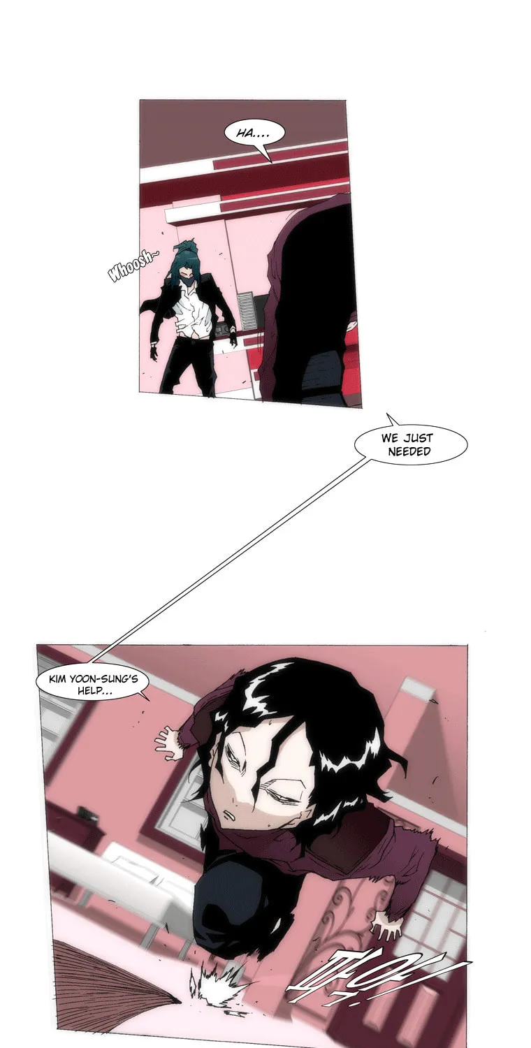 Read Trace 1.5 chapter 10 image 15 on Lezhin