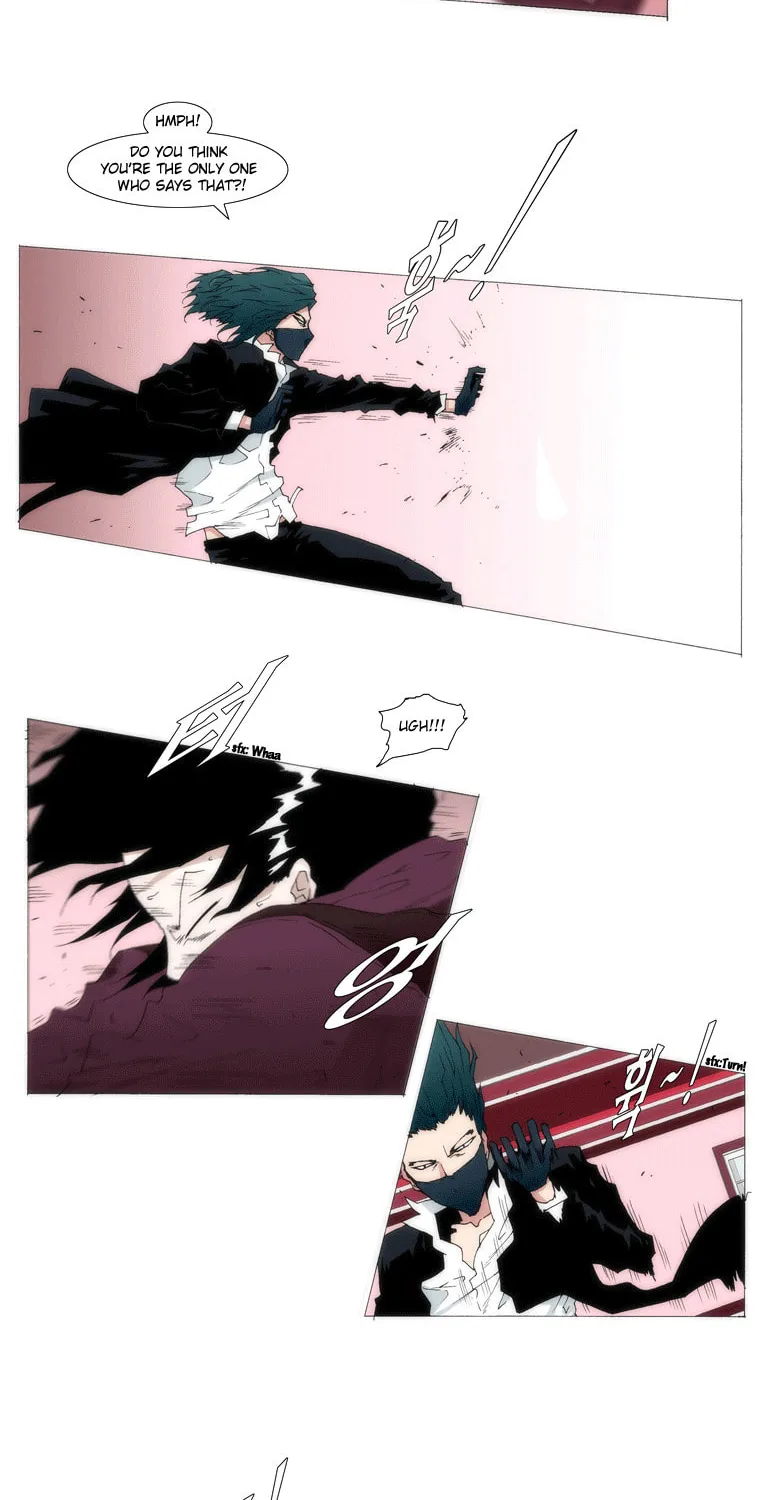 Read Trace 1.5 chapter 10 image 16 on Lezhin