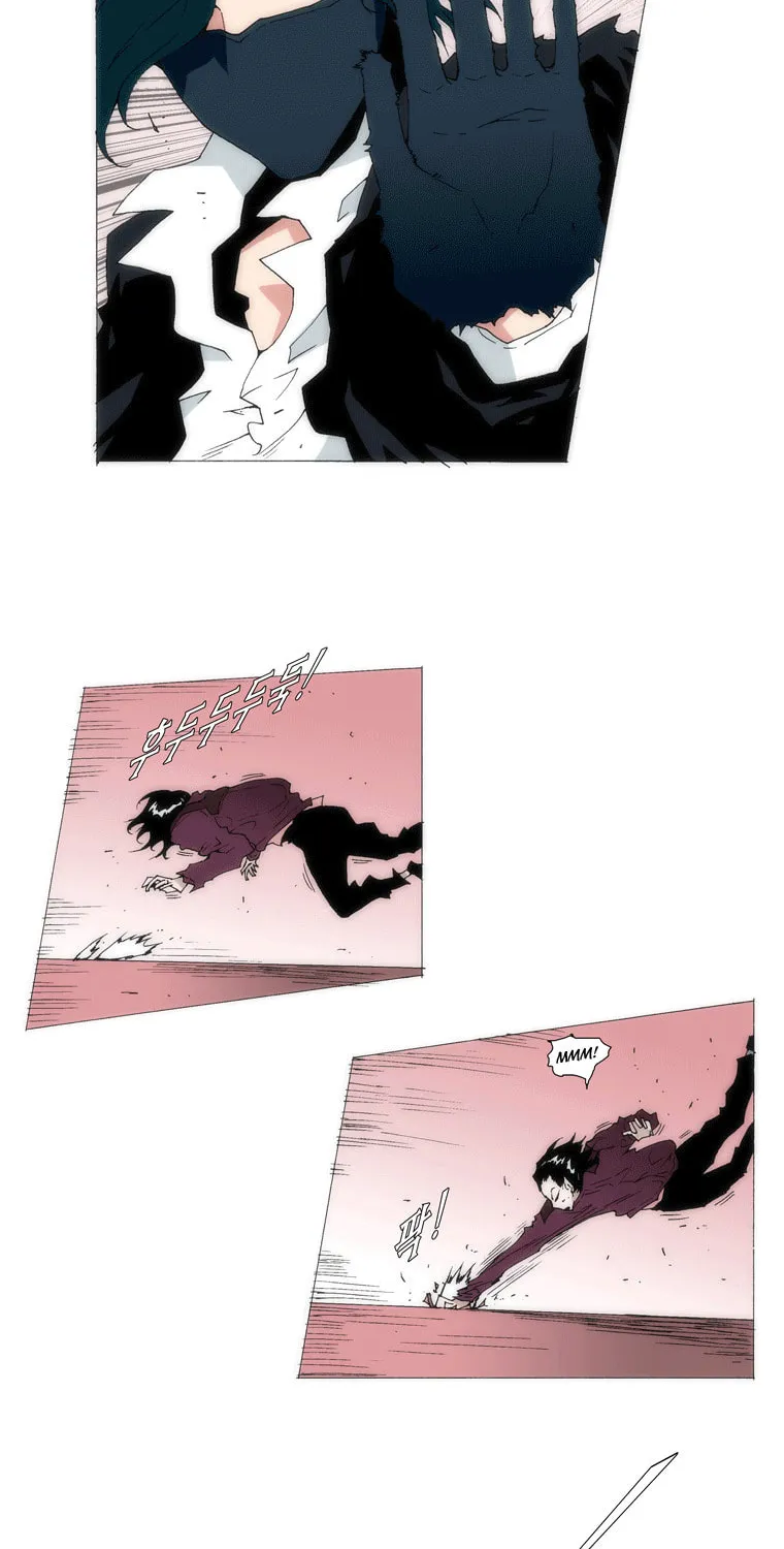 Read Trace 1.5 chapter 10 image 18 on Lezhin
