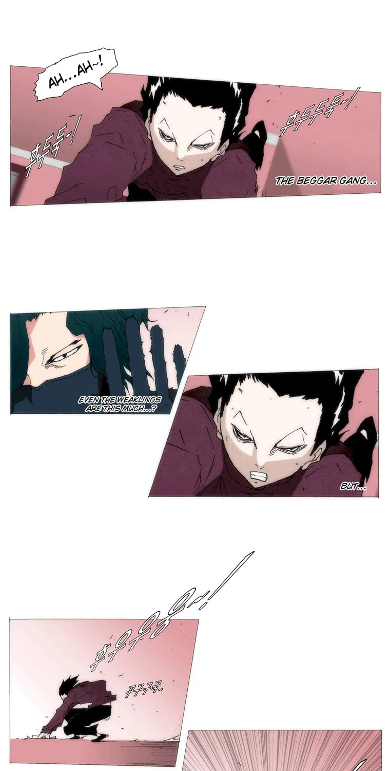 Read Trace 1.5 chapter 10 image 20 on Lezhin