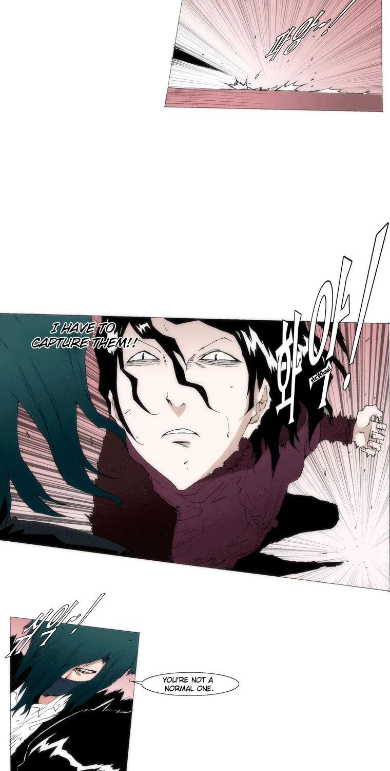 Read Trace 1.5 chapter 10 image 21 on Lezhin