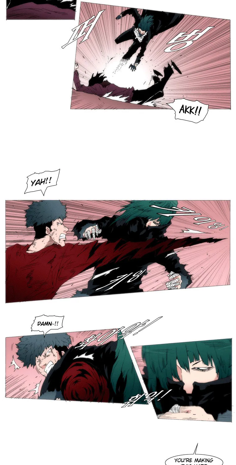 Read Trace 1.5 chapter 10 image 22 on Lezhin