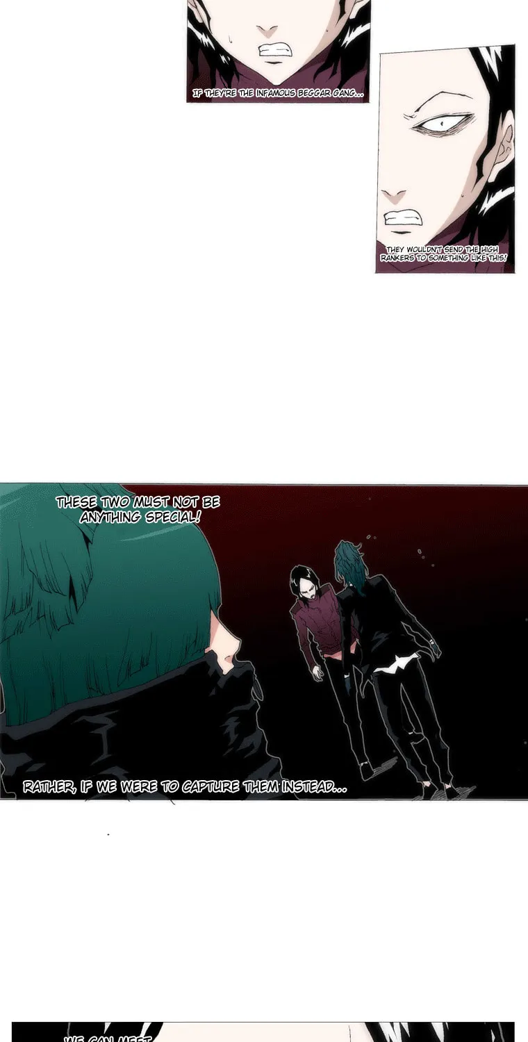 Read Trace 1.5 chapter 10 image 3 on Lezhin