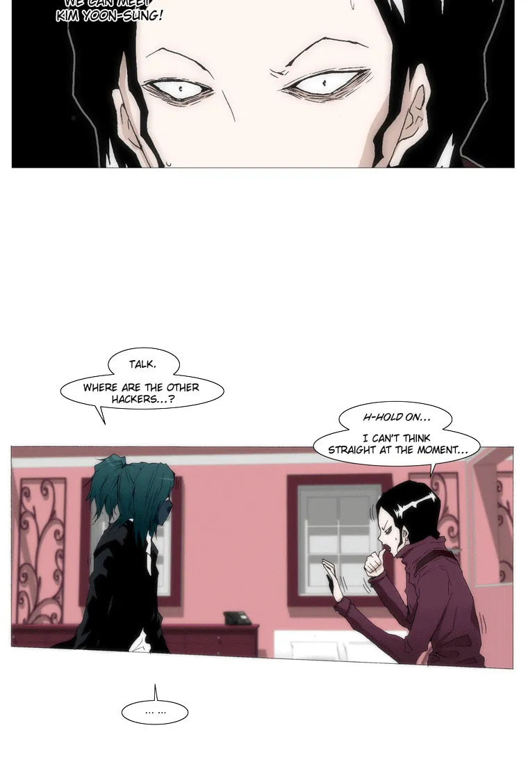 Read Trace 1.5 chapter 10 image 4 on Lezhin