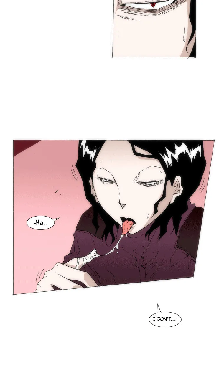 Read Trace 1.5 chapter 10 image 9 on Lezhin