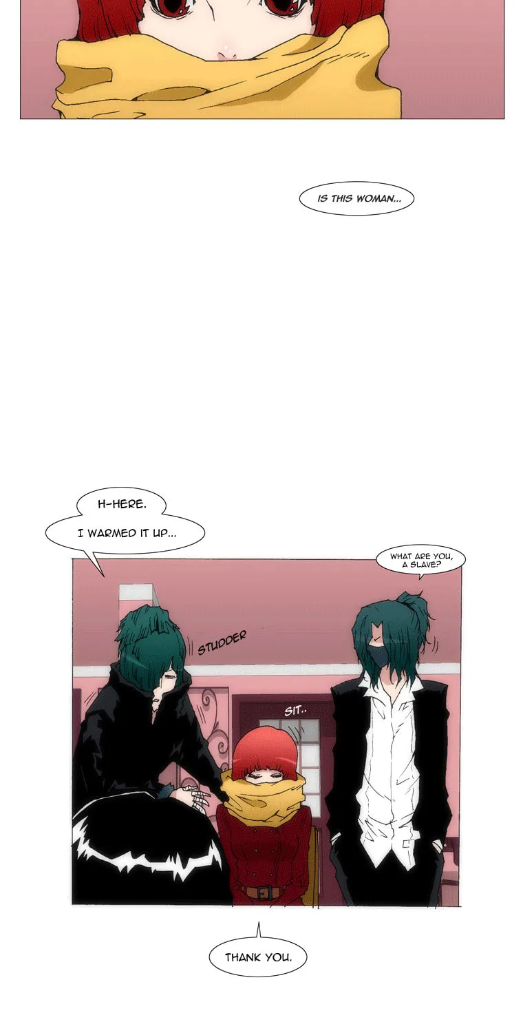 Read Trace 1.5 chapter 11 image 1 on Lezhin