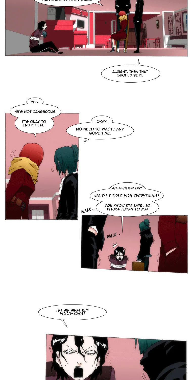 Read Trace 1.5 chapter 11 image 13 on Lezhin