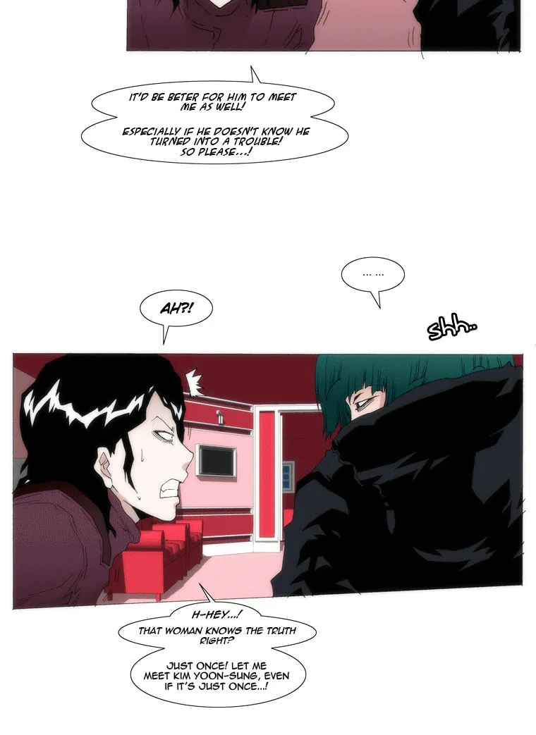 Read Trace 1.5 chapter 11 image 14 on Lezhin