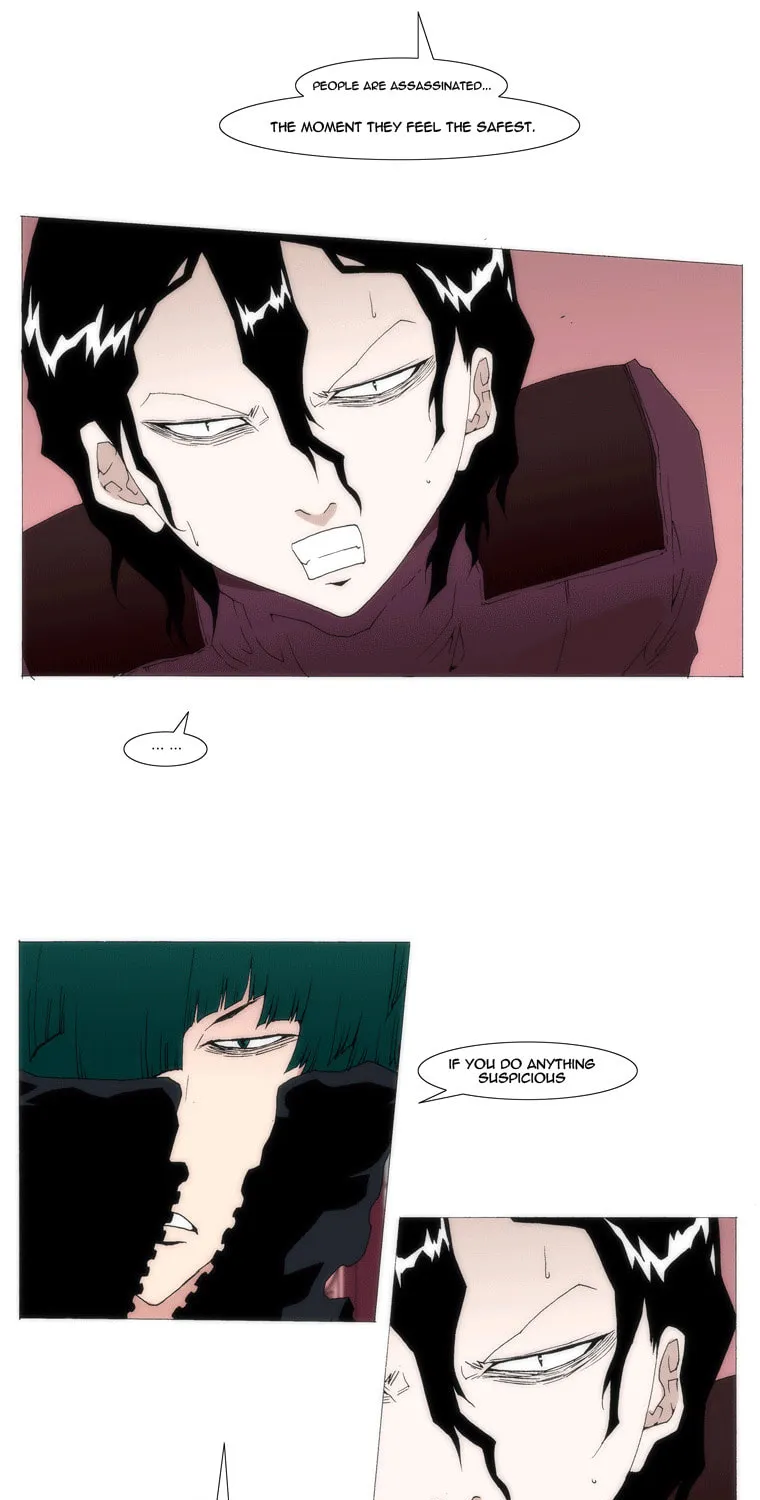 Read Trace 1.5 chapter 11 image 17 on Lezhin