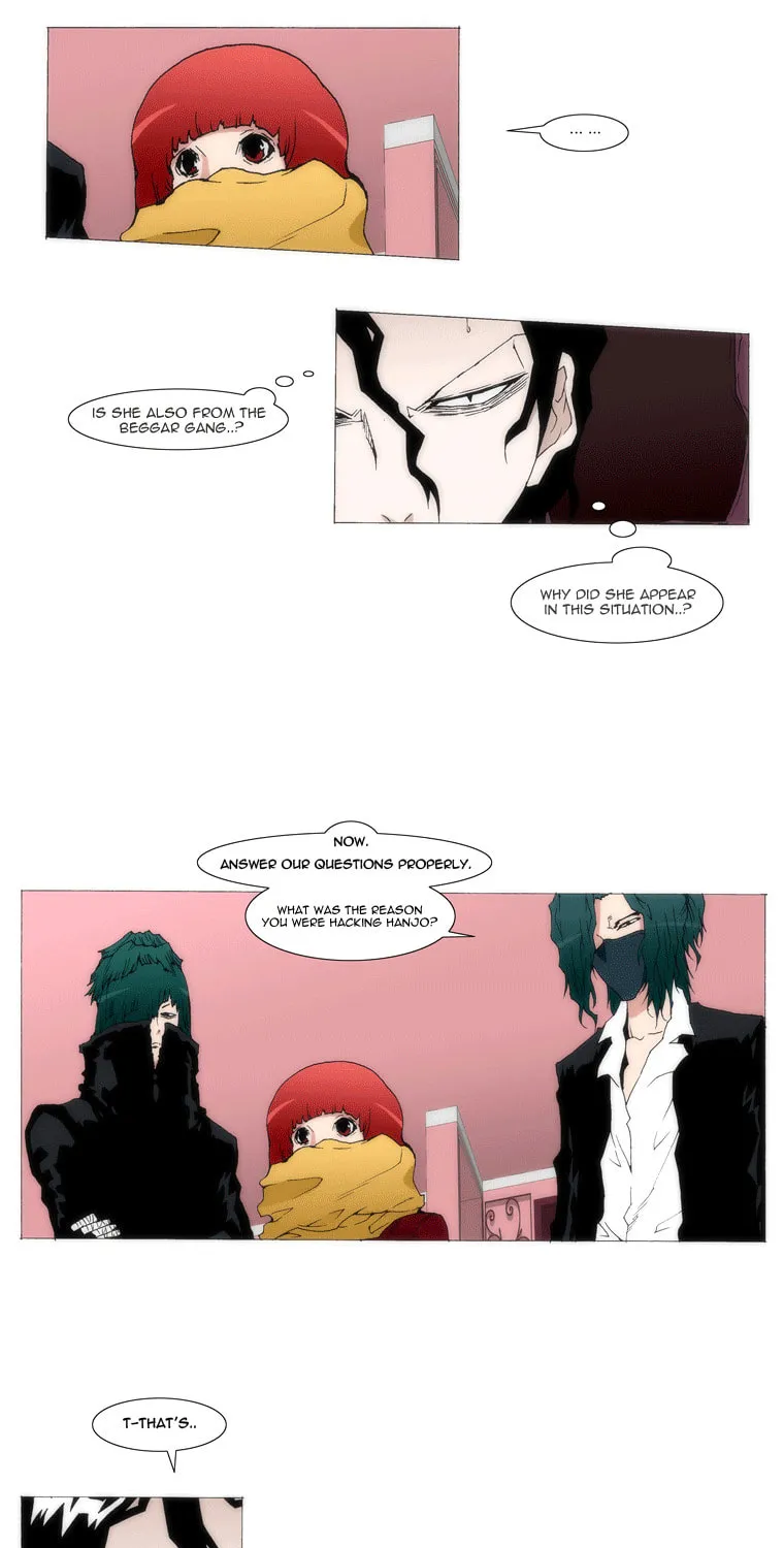 Read Trace 1.5 chapter 11 image 2 on Lezhin