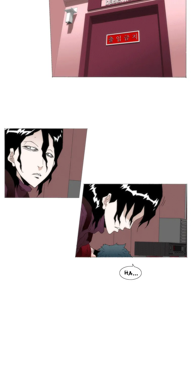 Read Trace 1.5 chapter 11 image 22 on Lezhin