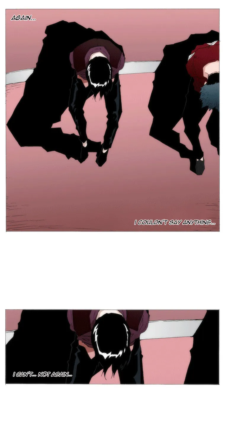 Read Trace 1.5 chapter 11 image 23 on Lezhin