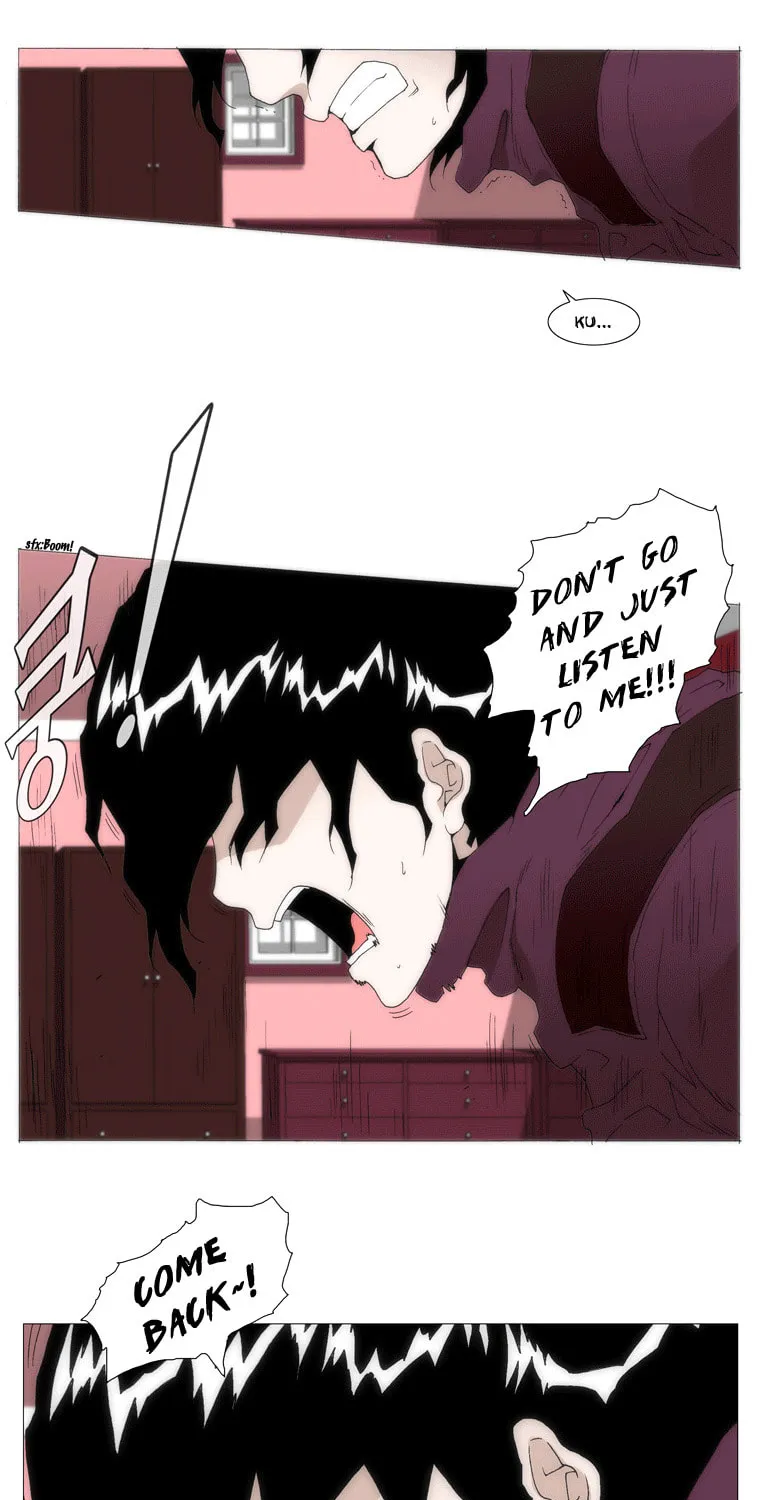 Read Trace 1.5 chapter 11 image 24 on Lezhin