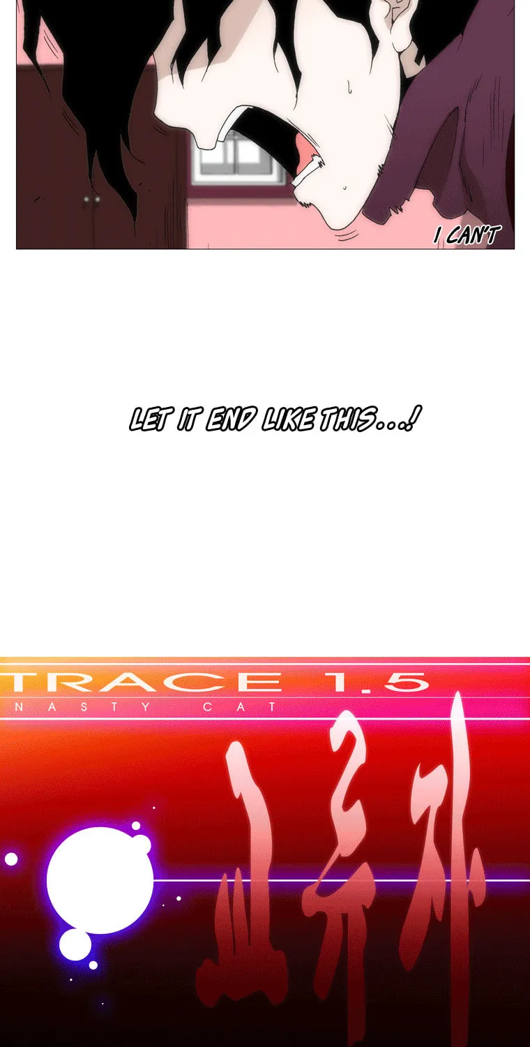 Read Trace 1.5 chapter 11 image 25 on Lezhin