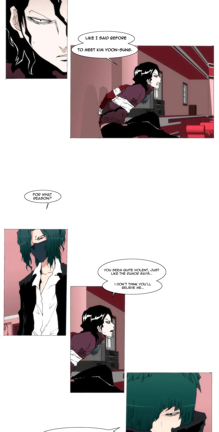Read Trace 1.5 chapter 11 image 3 on Lezhin