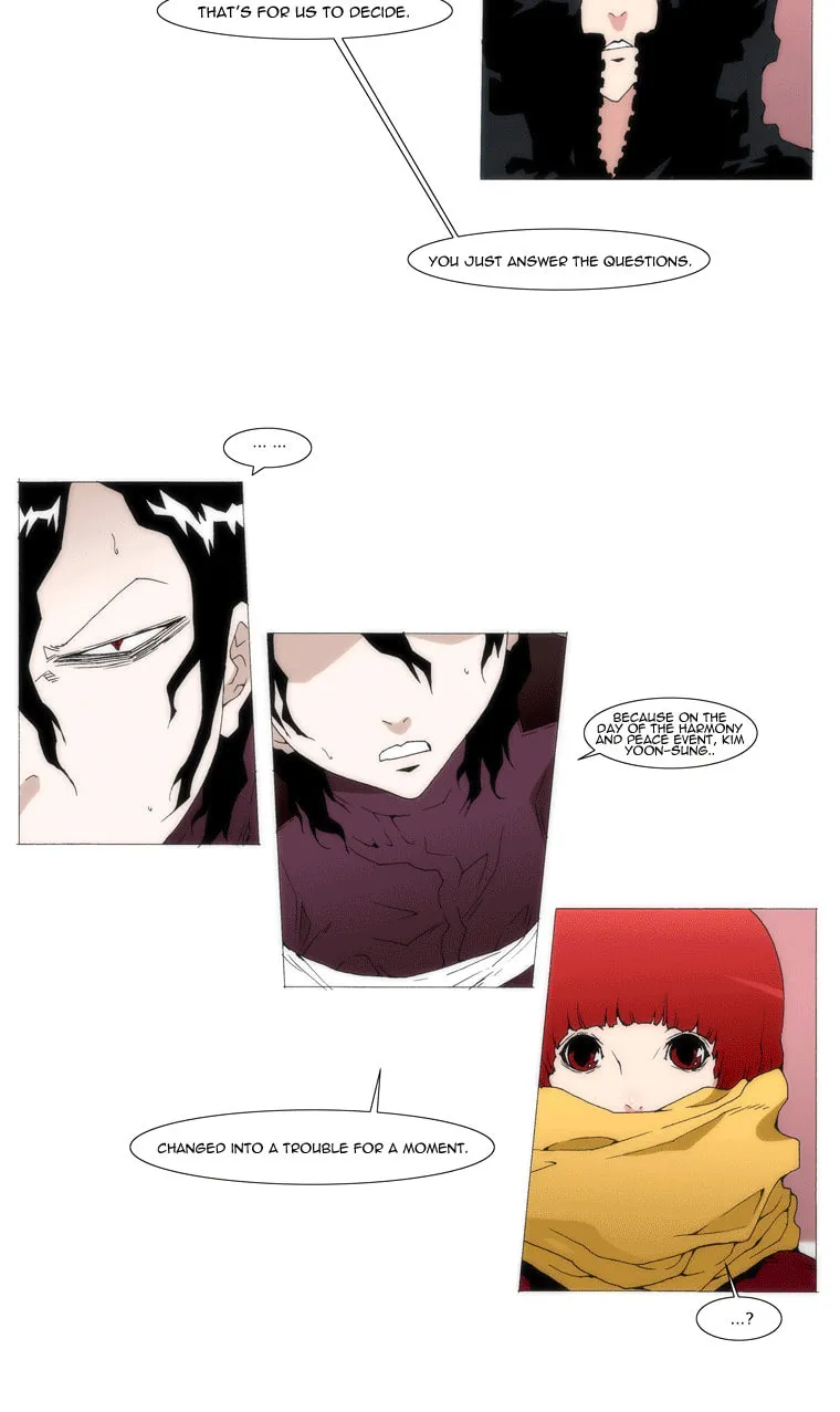 Read Trace 1.5 chapter 11 image 4 on Lezhin