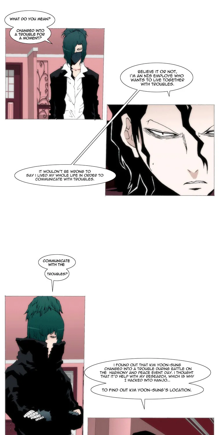 Read Trace 1.5 chapter 11 image 5 on Lezhin