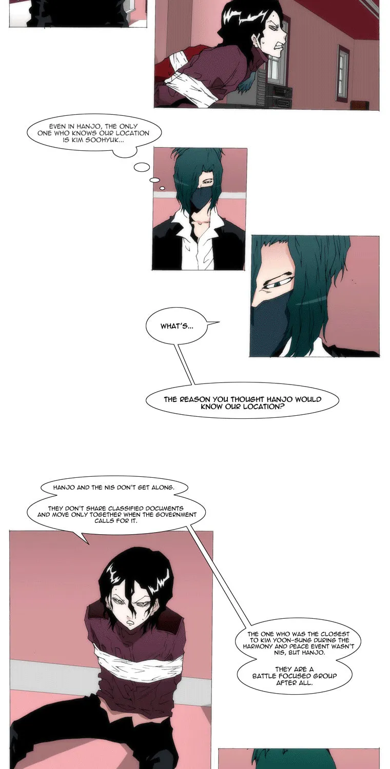 Read Trace 1.5 chapter 11 image 6 on Lezhin