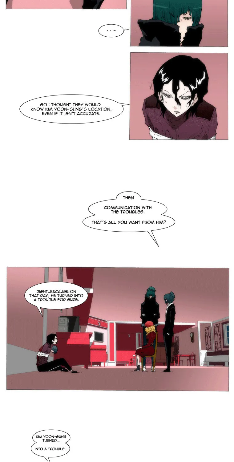 Read Trace 1.5 chapter 11 image 7 on Lezhin