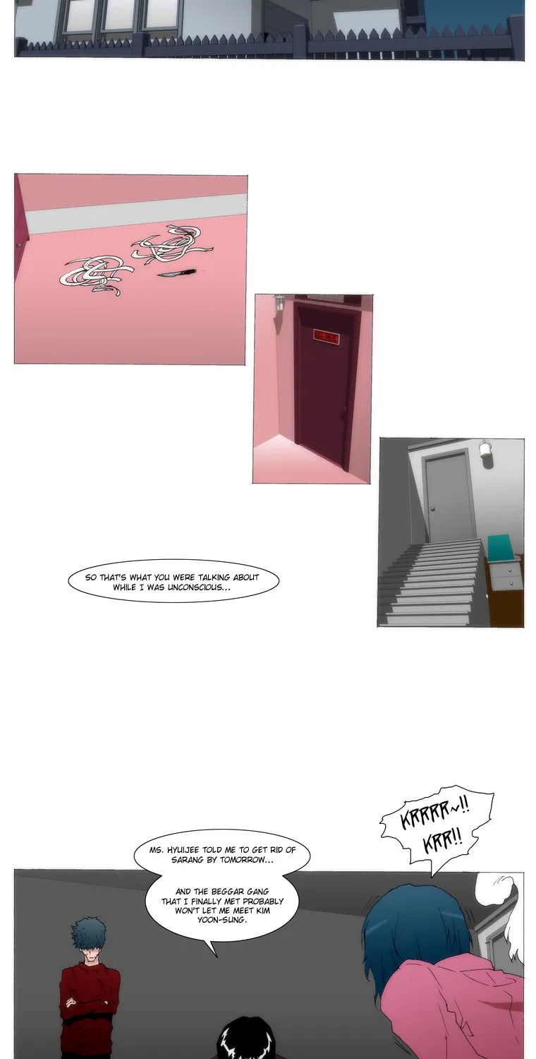 Read Trace 1.5 chapter 12 image 12 on Lezhin