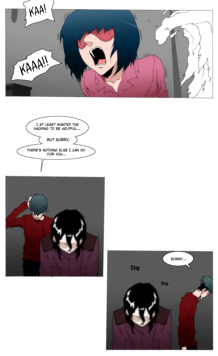 Read Trace 1.5 chapter 12 image 14 on Lezhin