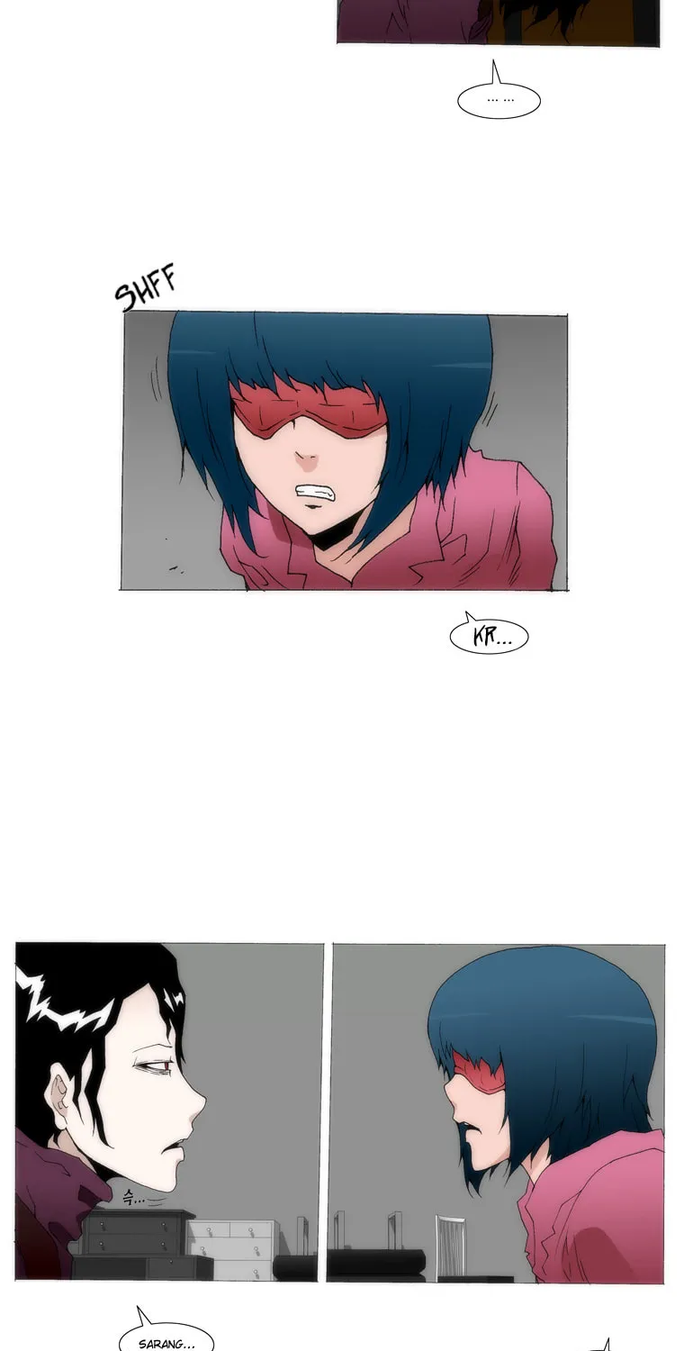 Read Trace 1.5 chapter 12 image 17 on Lezhin