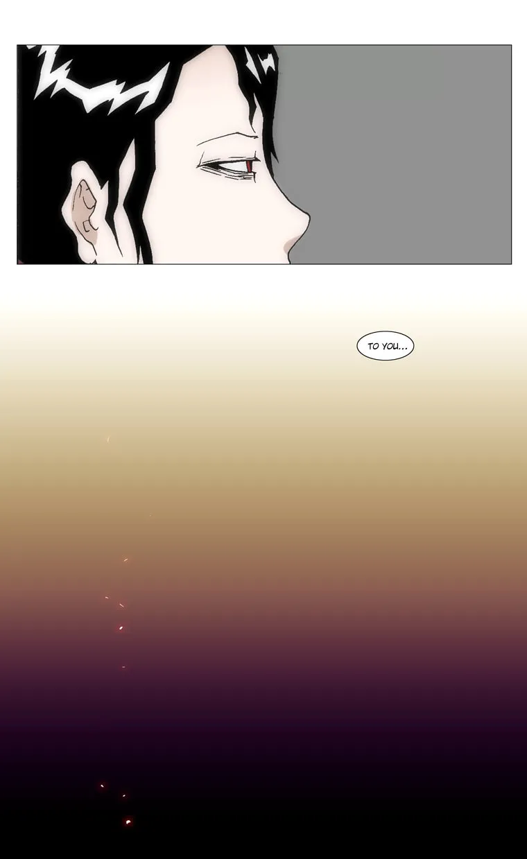 Read Trace 1.5 chapter 12 image 19 on Lezhin