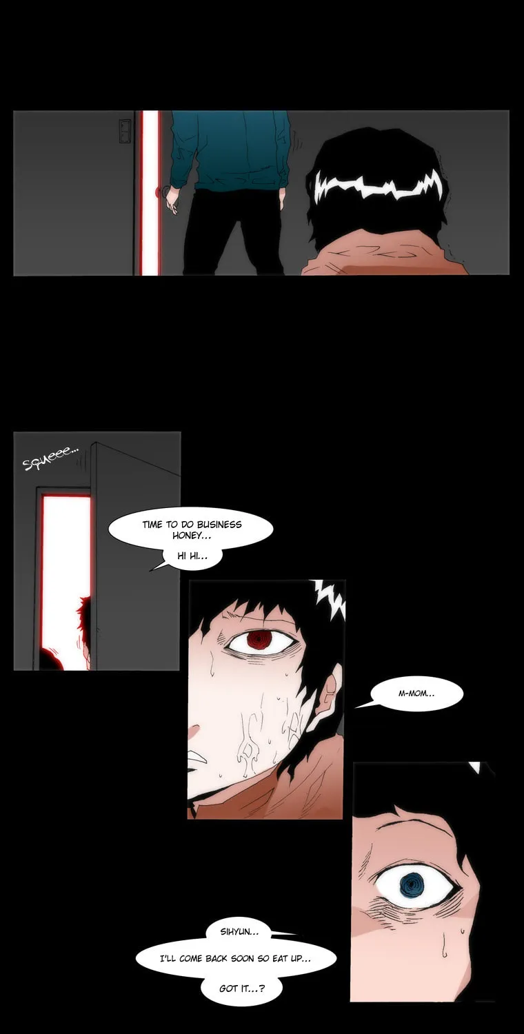 Read Trace 1.5 chapter 12 image 23 on Lezhin