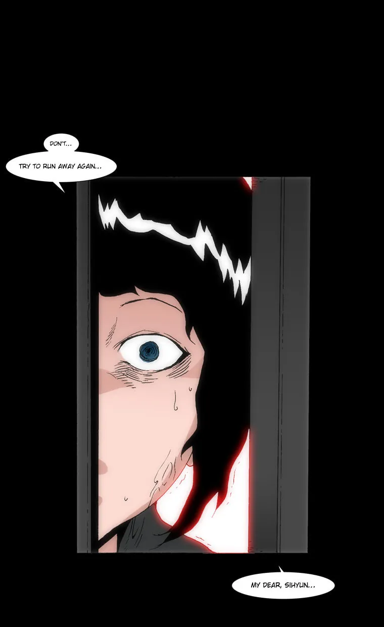Read Trace 1.5 chapter 12 image 24 on Lezhin