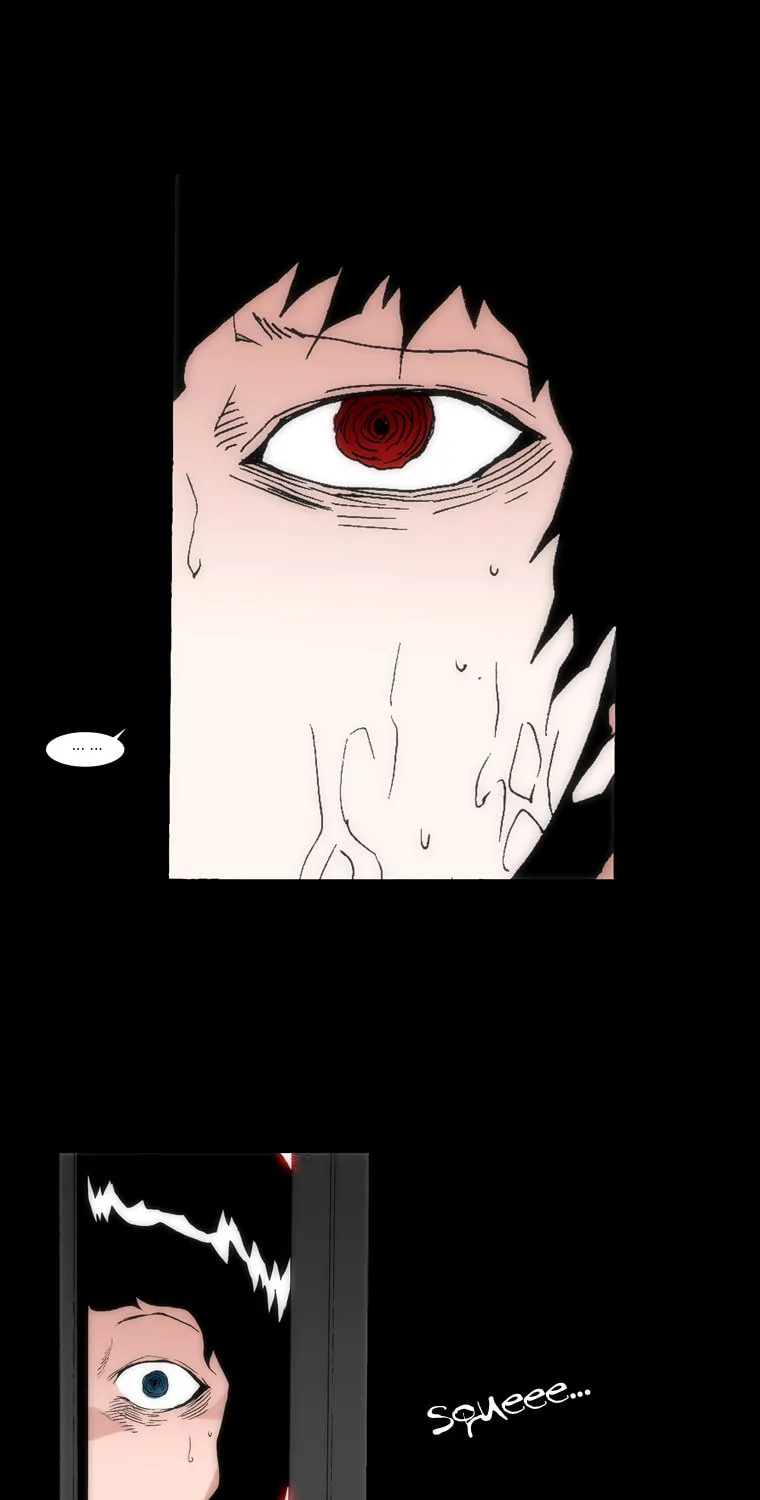 Read Trace 1.5 chapter 12 image 25 on Lezhin
