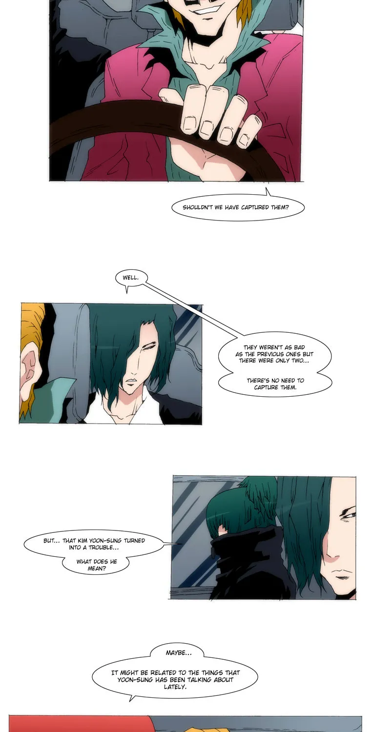 Read Trace 1.5 chapter 12 image 3 on Lezhin