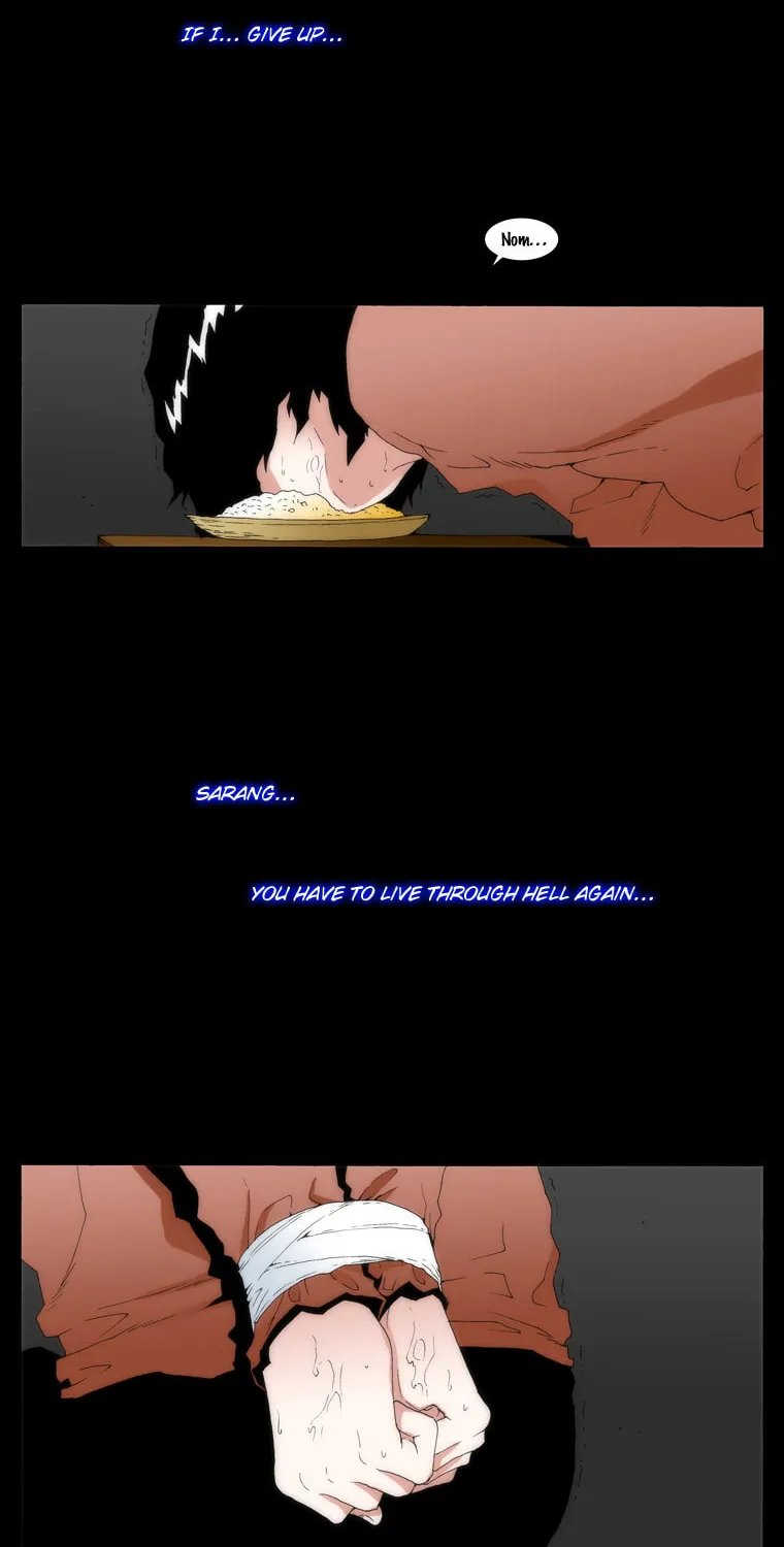 Read Trace 1.5 chapter 12 image 31 on Lezhin